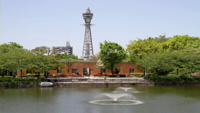 天王寺公園と通天閣のサムネイル
